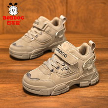 �Ͳ�����ͯ�R��ѥ��ͯ�\��Ь2025�ﶬ�¿�Ƥ��ӽq��ů�к���ѥ��