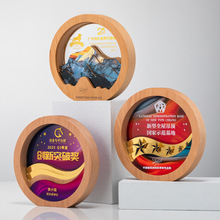 实木水晶奖杯照片亚克力新款圆形优秀员工光荣退休运动会纪念品
