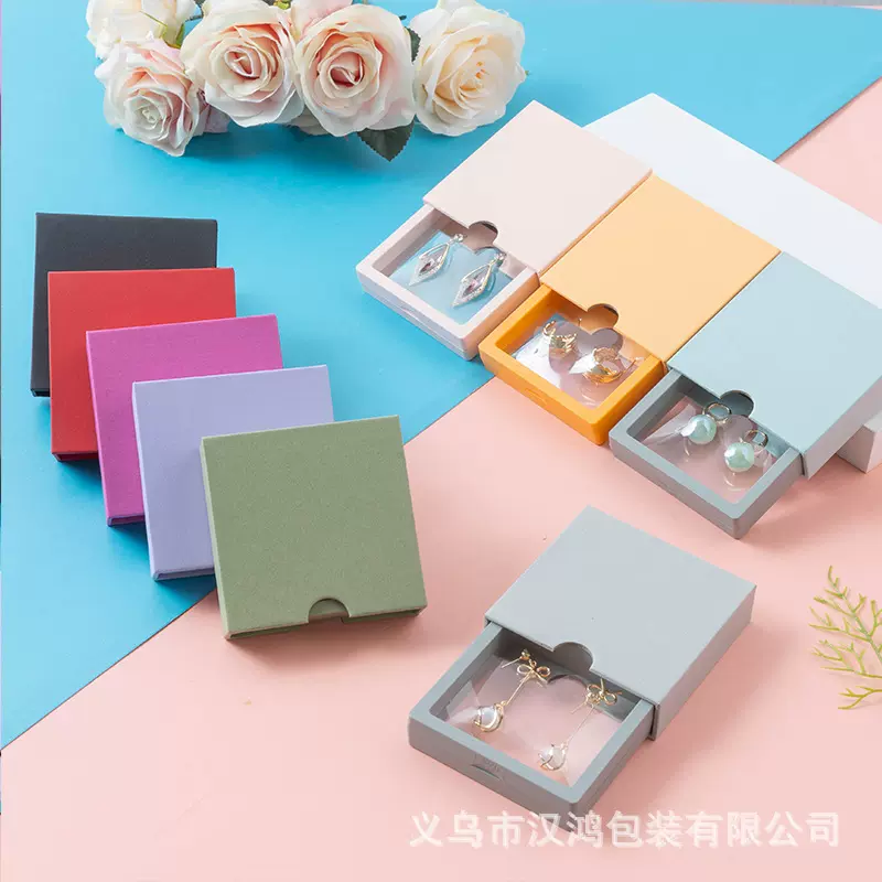 抽屉防氧化首饰盒彩色甲片穿戴甲盒子透明pe膜收纳盒饰品包装盒子