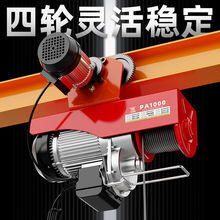 ΢��늄Ӻ��J220v����܇�Ƅ������CС�ͼ��õ�܇���ؙC����C