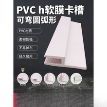 �������俨�l�컨ܛĤ����h��������Ƕ��ʽPVC�ͲĈA���Ο���