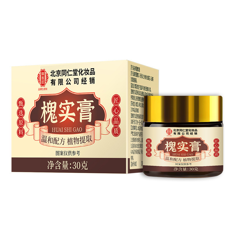 Huai Shi Gao Sophora Fruit Paste Traditional Herbal Wellness Paste for Daily Use quality and texture