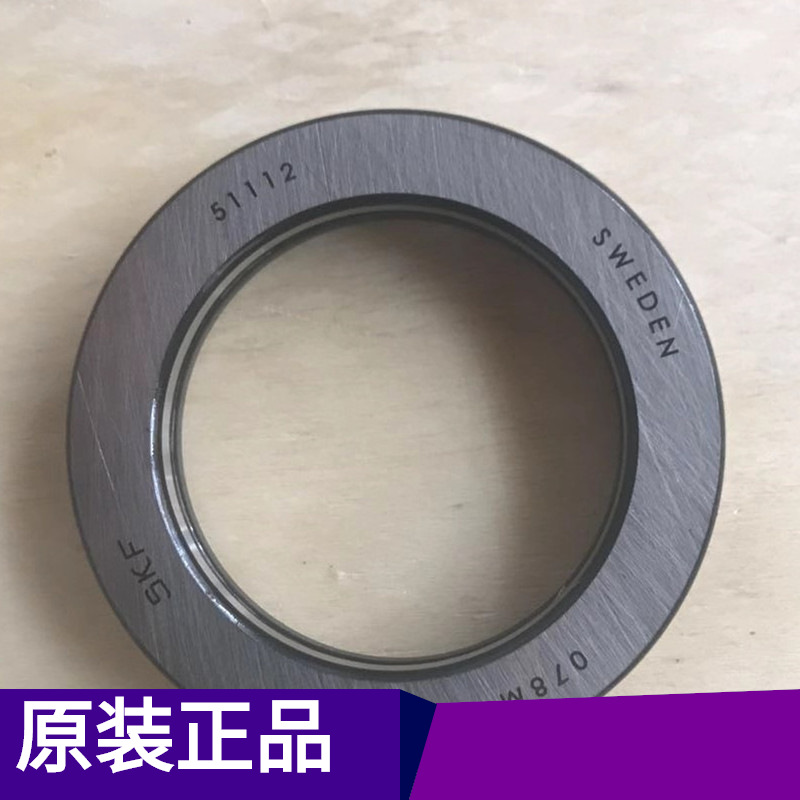 专供TIMKEN铁姆肯16137/16284轴承电力机械轴承机车铁路轴承现货