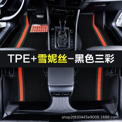 Modelə uyğun ayaqaltı, 17-26 Model Five/Seven-Seater, 19-26 - touron-17-26-models-five-seats-full-tpe-foot-pads-xenuis-black-three-colors