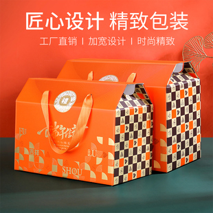 Universal Rice Dumpling Packaging Box Dragon Boat Festival Packaging Box Rice Dumpling Salted Duck Egg Gift Box Empty Box Dragon Boat Festival Packaging Box