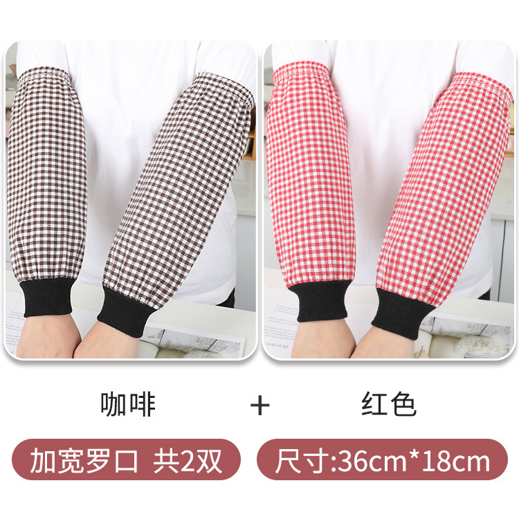 [커피+레드] 루오커우 코튼 플라워