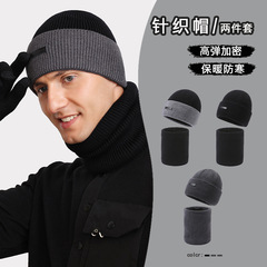 ディサン颯爽の首のセーターの男性の秋冬の顔を見せます。