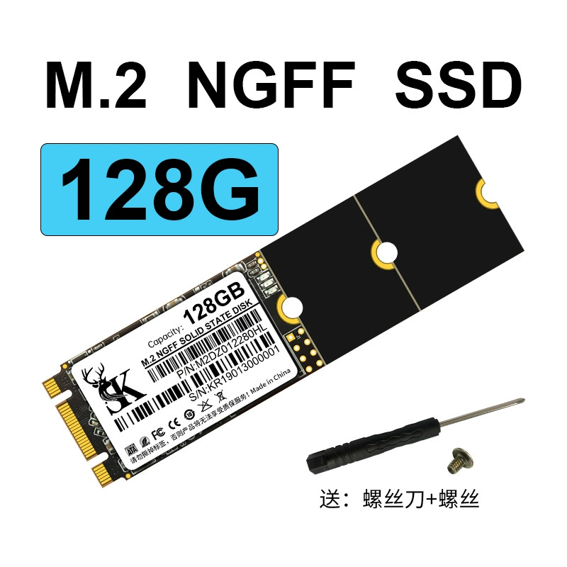 Ноутбук SK, 64 ГБ, G128, 128 ГБ, G256, 256 ГБ, G512, 512 ГБ SSD