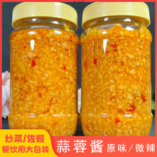 ���������u������ԭζ��������������u���պ���{���������eʳƷ