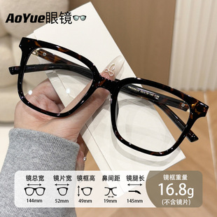 5068�¿�TR�������R��Ů��s�ٴ��@ĘС���{��ƽ���R�����ҕ�R
