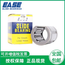 ����EASEƷ��ֱ���S��SDM6  SDM8S  SDM8 SDM10  SDM12 SDM13䓱�