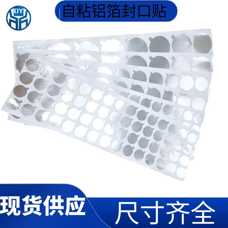 QQ图片20241211141350