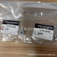 適用於三菱發動機配件，37763發電機組零配件零售，種類齊全