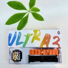 �羳�¿�Ultra3�����ֱ��{��ͨԒ2.02�\�ӿ����ݽz�濨�����p�펧