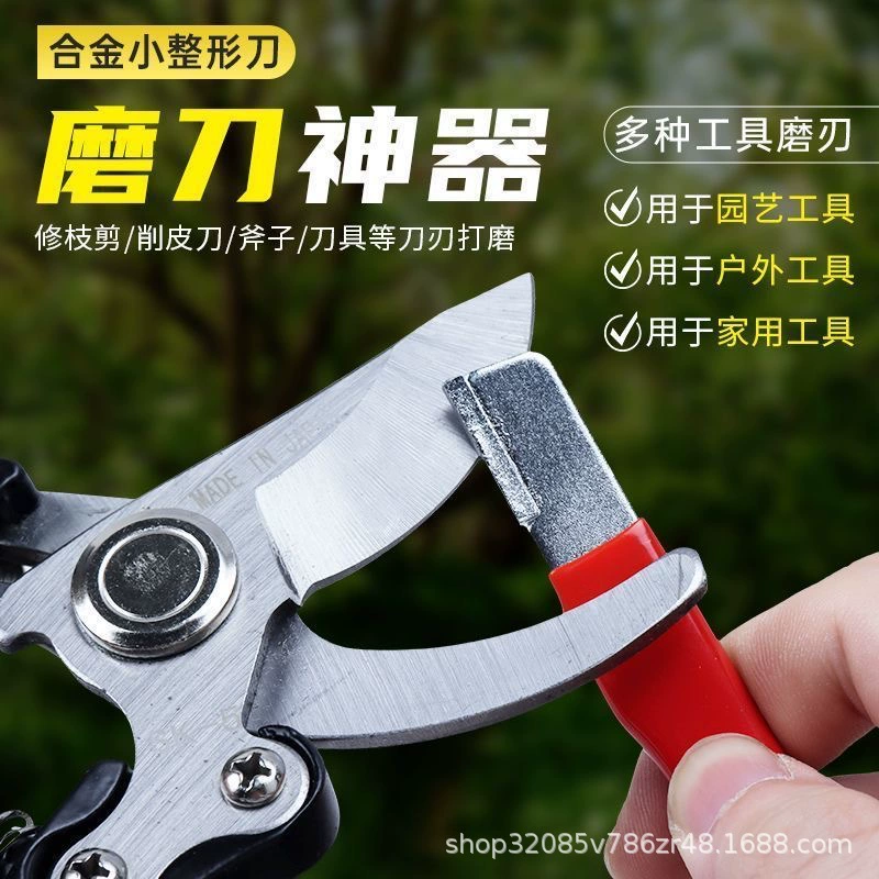 Измельчитель ножей Измельчитель ножей Измельчитель ножей Домашний фрукт ножницы Быстрая точилка ножницы