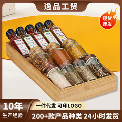 調味料無料ラック竹製三層多機能家庭用キッチン調味料ラック壁掛け調味料収納
