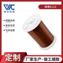 Sҹߌ6J12i~Ͻz 0.03-3.0mmi~zӌz