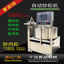 �Ԅӳ��əC �Ԅ����əC �����əC ����� �����O�� ���əC��