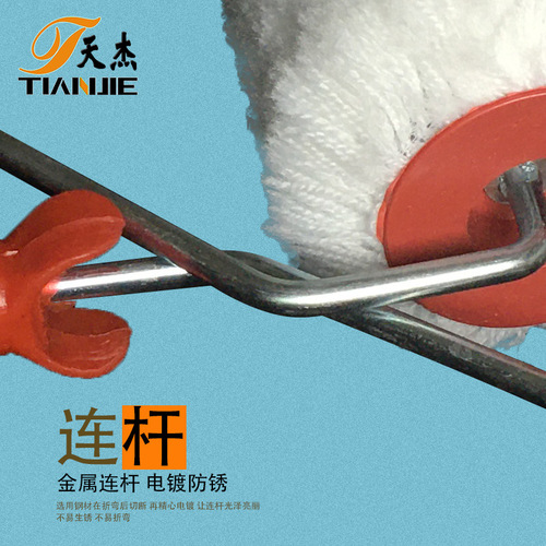 9-inch color strip roller brush with long hair paint waterproof paint roller brush paint accessories tool