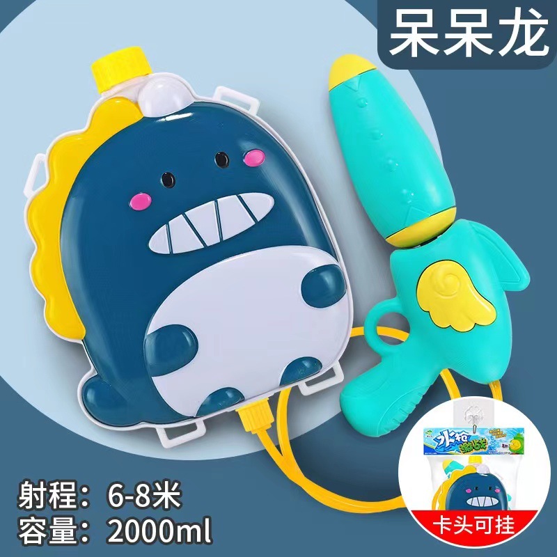 Mochila infantil juguetes de tiro de agua de playa de verano barraca eléctrica de cabello continuo pistola de rociador de agua al por mayor