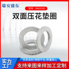 �S�ҹ���������_���_�p�B�|Ȧ DIN25201�i�o�|Ȧ �p�扺���|Ȧ