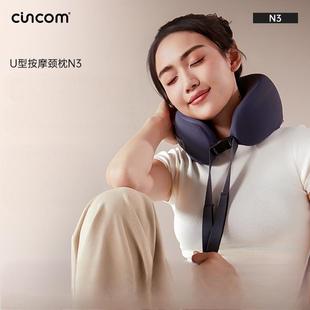 Xilaikang Cervical Spine Massager Shawl Beats the Neck and Kneads the Home Shoulder Electric Instrument Neck Press the Neck