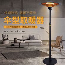 ��̽����ȡů��������ʽС̫��ů�������ٟ��ů���҃��ȡů�t