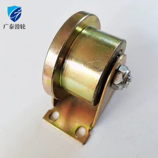 Factory wholesale T-type color steel pulley unilateral track bearing wheel groove wheel sliding door moving door half wheel