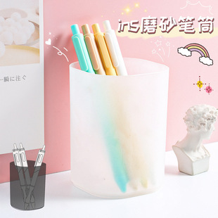 Desktop Transparent Round Pen Holder Wholesale Plastic Storage Stationery Box Multi-kinetic Pen Holder Student Pen Holder Storage Holder
