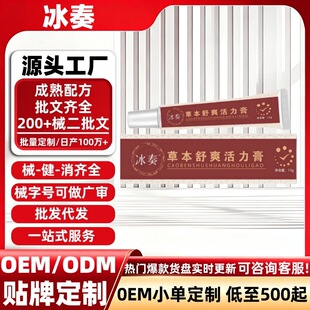 ����ݱ������漡��15g/�ЬF؛�r�����Sֱ�lһ�����l�ٷ���Ʒ����