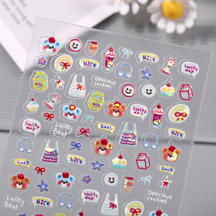 Aurora Graffiti Cartoon Nail Art Stickers 5D Relief Cute Shell Light Pattern DIY Nail Stickers Accessories Sl Style