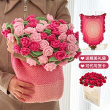 ��Ʒ�u׃���õ�廨���u׃̺���˹��Y��Ԫ���Y�����նY�����l