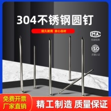 304�����Բ������Ԫ���󶤶���ľ����5��8��1��2��3��4��5��6��