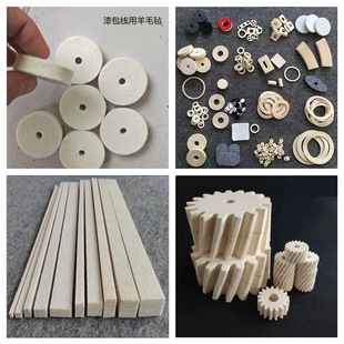 ������ë�։|Ȧ �Cе늙C��ĥ�������m����������zë�։| ë�֗l