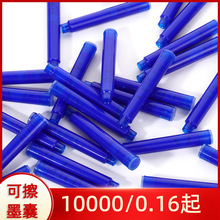 ���l�؏͕����ɲ�ī�ҌW����ˮ�ԹP����Q䓹Pī�Ҽt����ɫīˮ