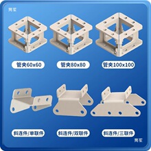 �������Ͻ��п����ַ��ܷ������׼��ӹ̶��ۼ�����ת�Ӽ�����