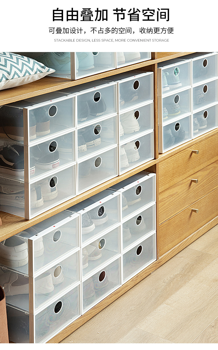 透明可折叠鞋盒详情-2_09