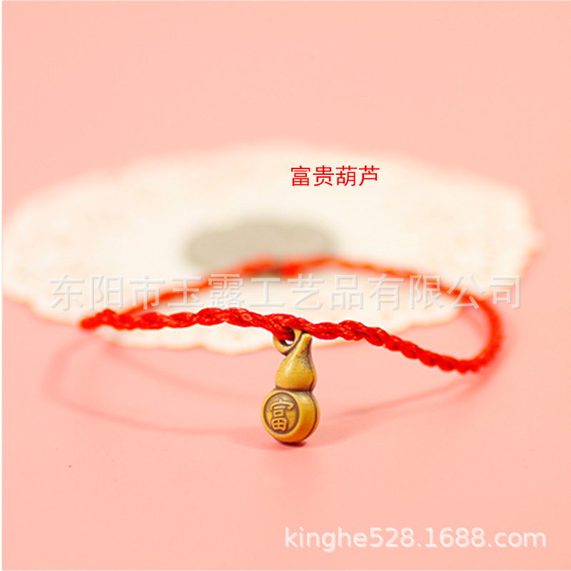 H1-3-1 富贵葫芦.jpg