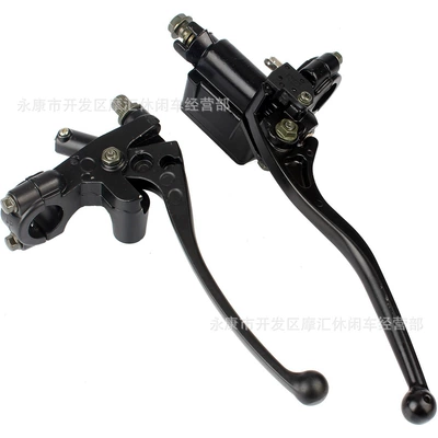 Master Cylinder, Motorcycle Control System Parts