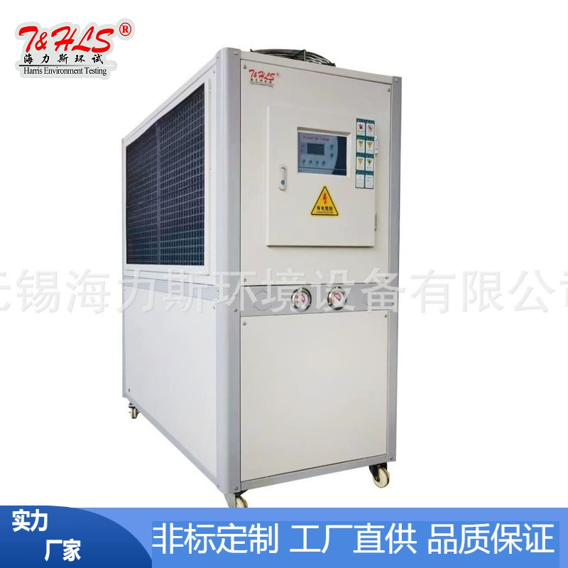 Новые энергетические компоненты автомобиля высокой и низкой температуры все в одном полупроводниковый термостатический регулятор температуры охлаждающий охладитель