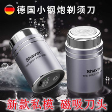 ��С��ں�횵�����늄���횵���ˮϴ�κ�����y܇�d��ʿ��횵�