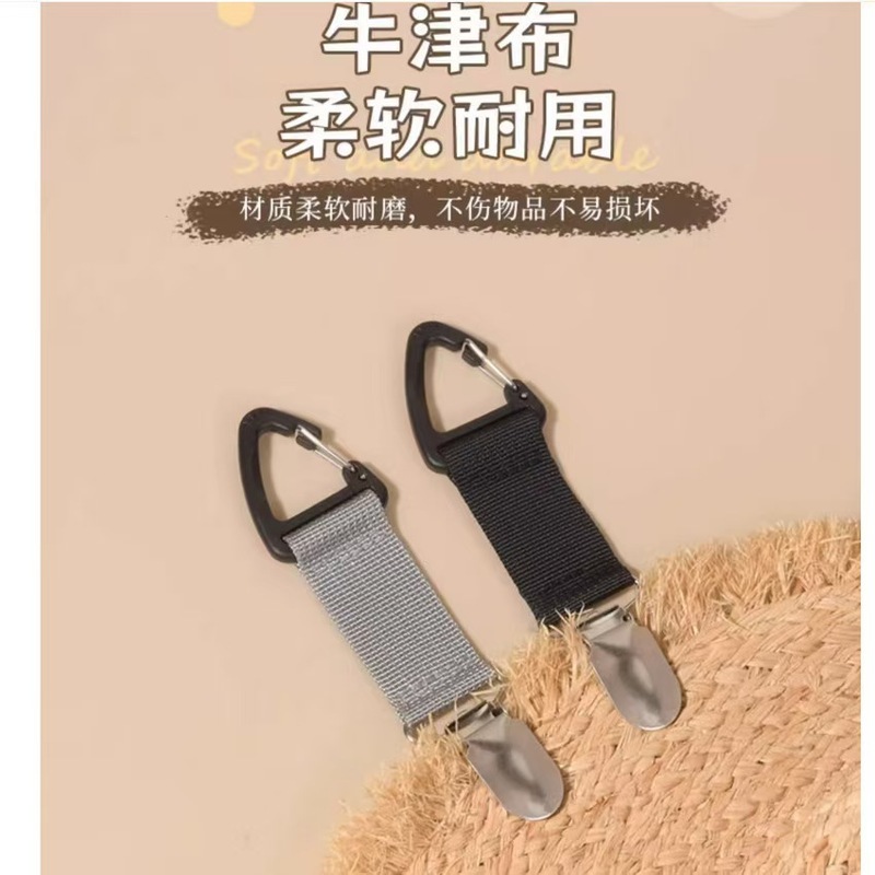 新しいアウトドア旅行麦わら帽子クリップポータブル帽子コンパニオンバッグクリップ多目的屋外手袋収納クリップ|undefined