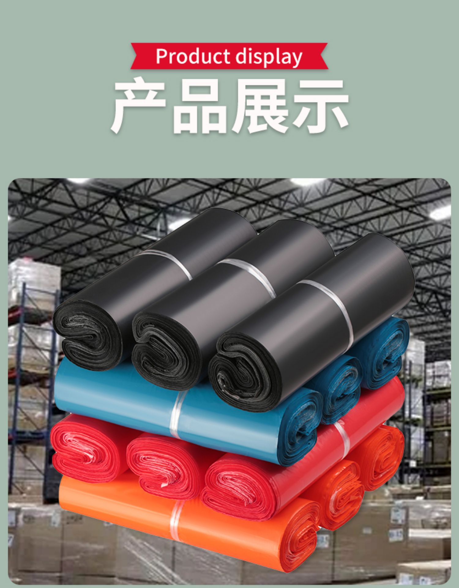 详情-22.jpg