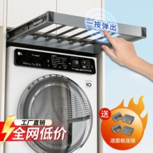 ϴ�C�����¼��̨�Ϸ����U�[��ʽ�[�����¼�ѝ�ܿ���s��܉