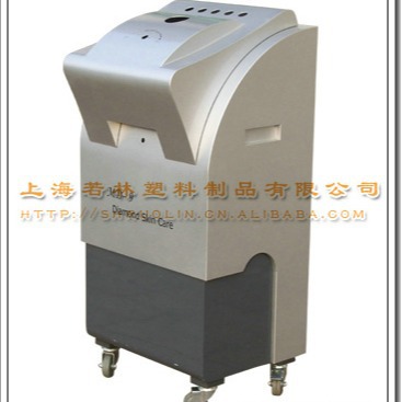 ABS外壳美容仪器医疗器械机箱立式移动台车设备机箱塑料吸塑外壳