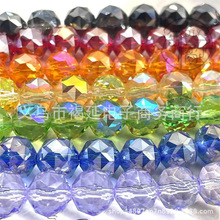 ����10mmˮ������ˮ��64���洮��DIY�ֹ��Ʒ����֙C����朶�