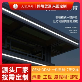 户外沙发;藤编桌椅;藤/竹沙发