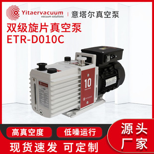 ��������ձìF؛  �p����Ƭ��ձ�\ETR-D010C���ٴ���ˮ��������