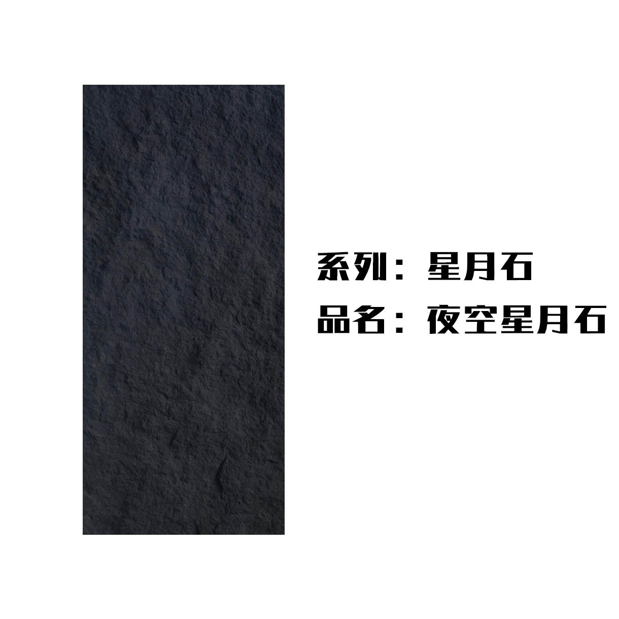 Piedra suave y flexible, revestimiento de travertino, nueva línea de piedra blanda, fondo de losa de piedra, azulejos de pared exterior, porcelana blanda decorativa, roca Ying'an