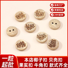 �S�����l��ȻҬ�ӿۼ�߅���ۈA��Ҭ�ӿ� ��ͯ�ֹ�DIYҬ�����b�~��